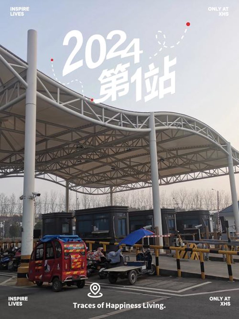 苏州批发零售市场:传统与现代交织的商业脉络