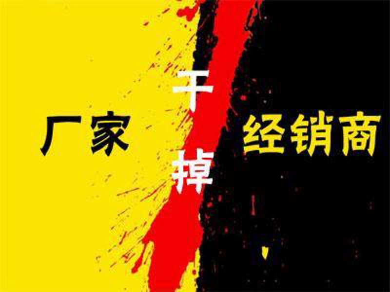 商品贸易服务